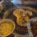 삼바리 이미지