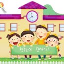 진선미유치원 네이버블로그