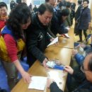 창신아파트 경로당 이미지