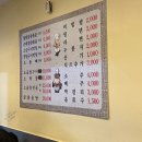 불구경간곱창 네이버블로그