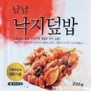 새한식품 이미지