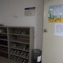 서대신3동주민센터 이미지