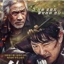 2대8 가르마미용실