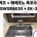 두미포로 네이버블로그