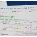 웰리스 휘트니스 이미지