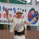 당구사랑 이미지