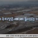 내고1농로 이미지