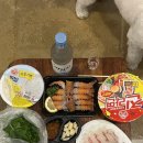 요리하는김선장 이미지