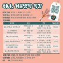 토평도서관 이미지