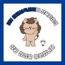 엠피솔루션스 이미지