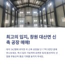 국도광고 - 영등포구 | 국도광고