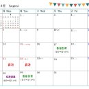 시지율정신건강의학과의원 네이버블로그