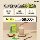 지니어트 이미지