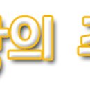 옥길유치원4 이미지