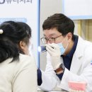 유디광명치과의원 이미지