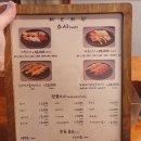 미소안e바른치과 네이버블로그