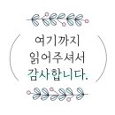 힐즈영 헤어 라피에스타 증산역점 이미지