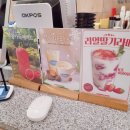 래빗스커피(RABBITS COFFEE) 이미지