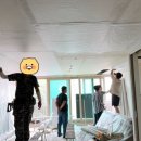 상이로51번길 네이버블로그