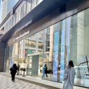 7467 | 강남 웰니스하우스 서울 피쓰 화장품 샘플 윔센터 크라이오테라피 무료 체험 후기