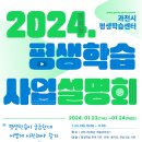 과천시민회관 예술강좌실 2 이미지