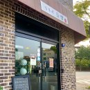 칠전동1길 이미지