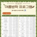 송내도서관 이미지