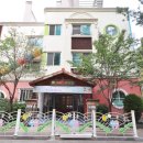 삼성래미안 공인중개사사무소 이미지