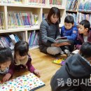 어울터도서관 이미지