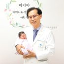삼육서울병원