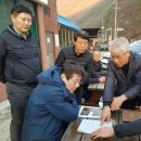 석포경로당 이미지