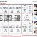 비전사거리 이미지