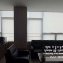 동삭동 행정복지센터 임시청사 이미지