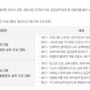 변호사민홍준법률사무소 이미지