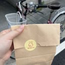 열두달과자점