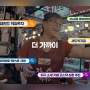 365생생축산