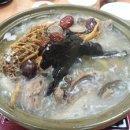 서울삼계탕 이미지