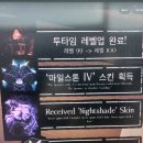 투탐 네이버블로그