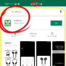 폰에어 이미지