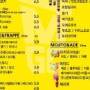 메가MGC커피 강릉유천지구점 이미지