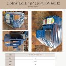 신명모터 이미지