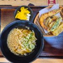 구리휴게소 | 수도권제1순환고속도로의 명소 구리휴게소 맛집 '미타우동' 방문 후기