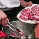 대가감자탕 이미지