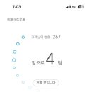 요로코부 이미지