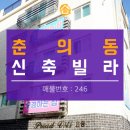 보배어린이공원 화장실 이미지