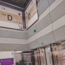 에이 앤 비(A&B) | 커피엑스포 2025 서울 코엑스전시 첫날 입장줄 너무길었던 후기