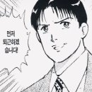 모던베이프장림점