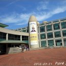 경기도박물관 이미지