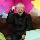 우산 경로당 이미지