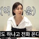 MY클럽 결혼정보 인사이트
